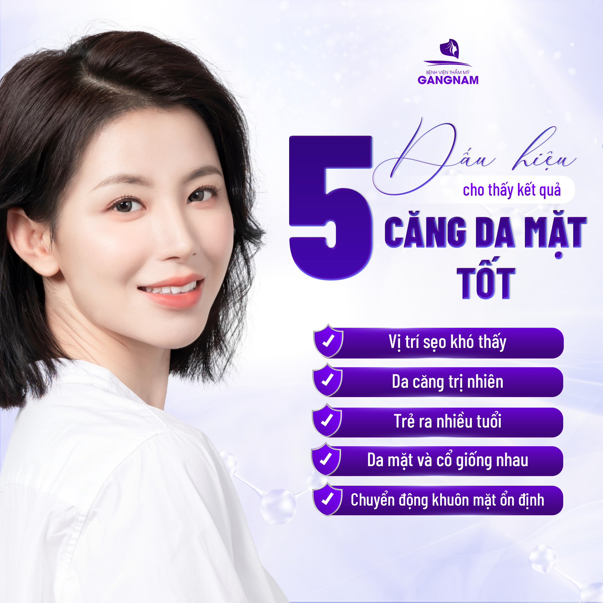 5 DẤU HIỆU CHO THẤY KẾT QUẢ CĂNG DA MẶT TỐT 17