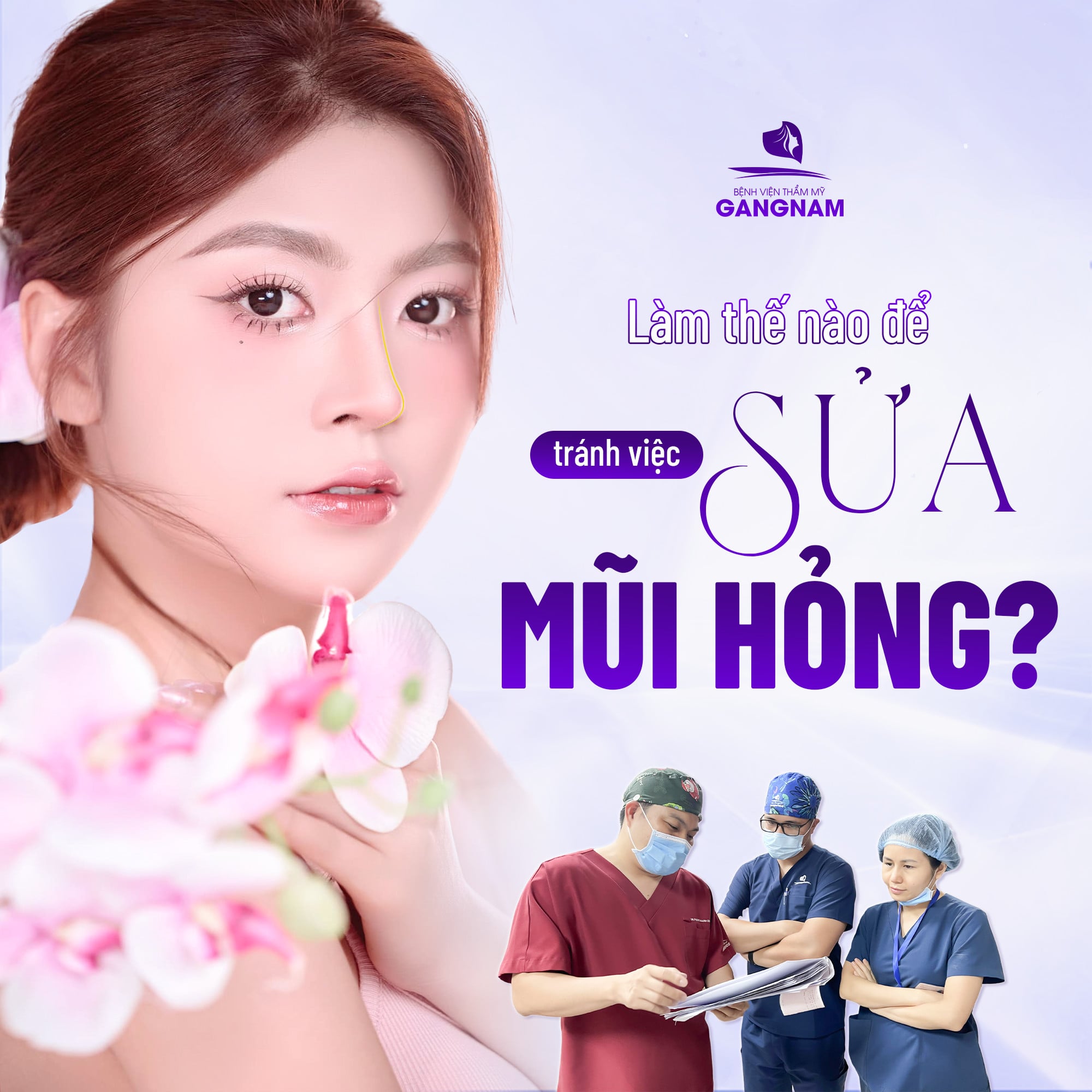 LÀM THẾ NÀO ĐỂ TRÁNH VIỆC SỬA MŨI HỎNG? 5