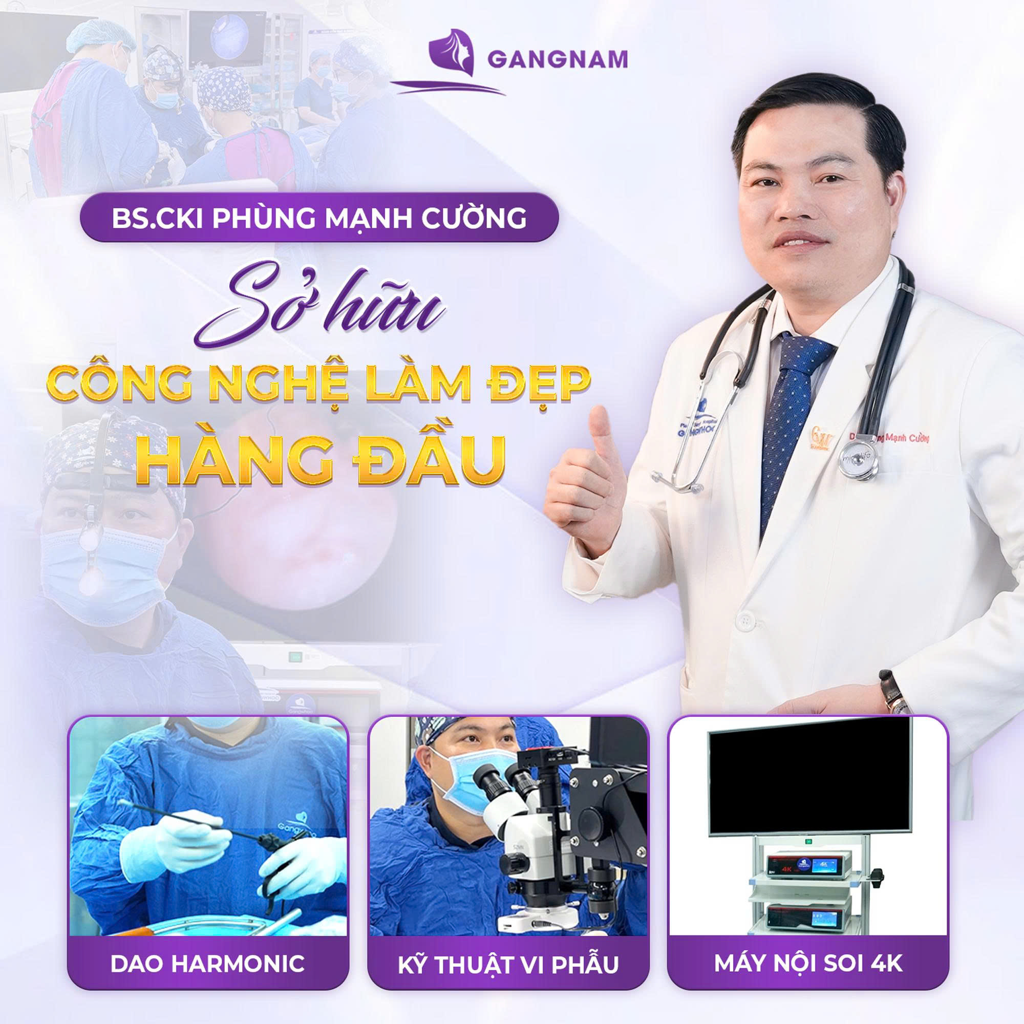 Nâng mông thẩm mỹ – Giải pháp cải thiện vóc dáng toàn diện