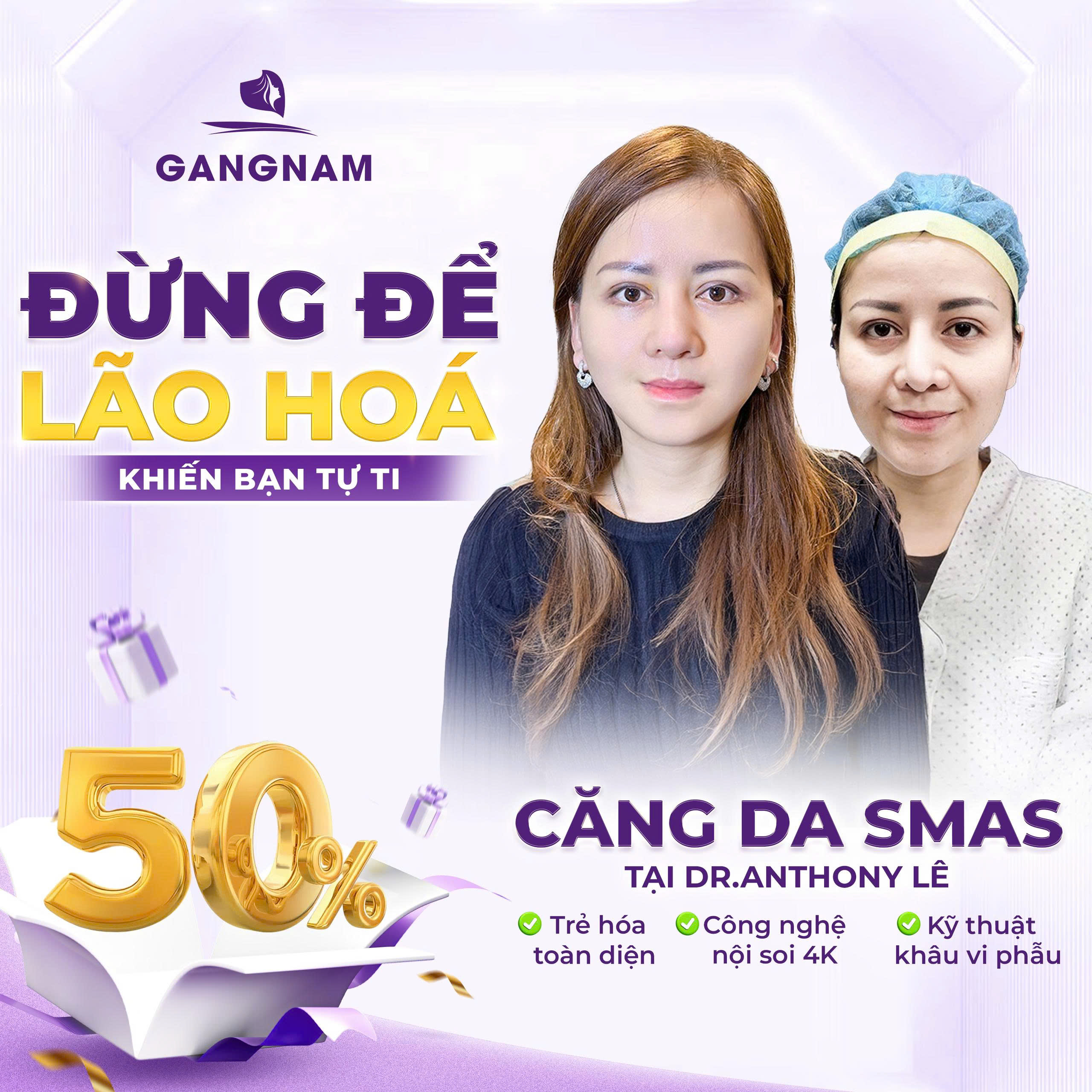 Căng da mặt công nghệ SMAS – Giải pháp trẻ hóa toàn diện tại Thẩm mỹ Gangnam