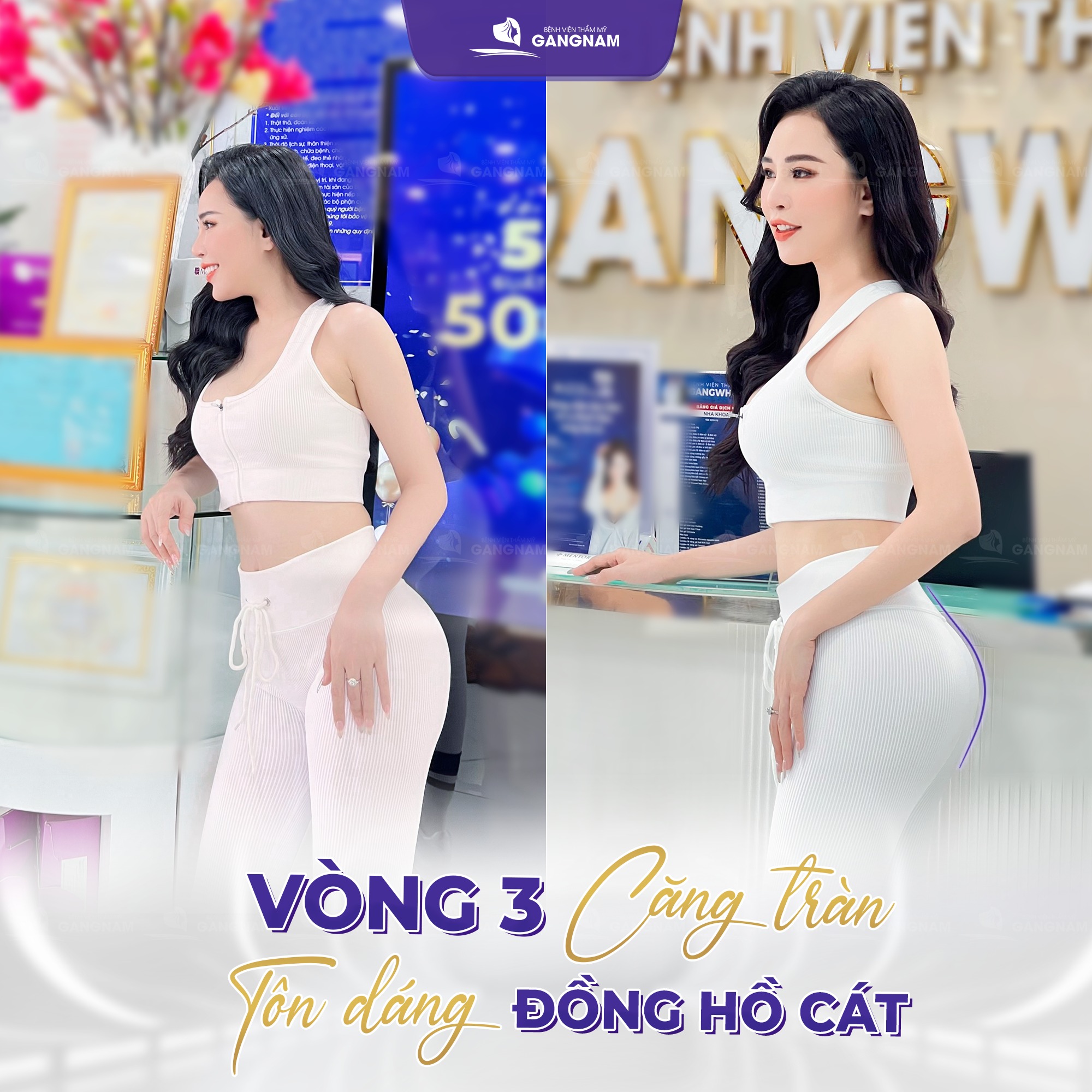 Nâng vòng 3 chuẩn size: Bí quyết đạt tỉ lệ vàng quyến rũ và tự nhiên 6 Nâng vòng 3 chuẩn size tại Thẩm mỹ Gangnam