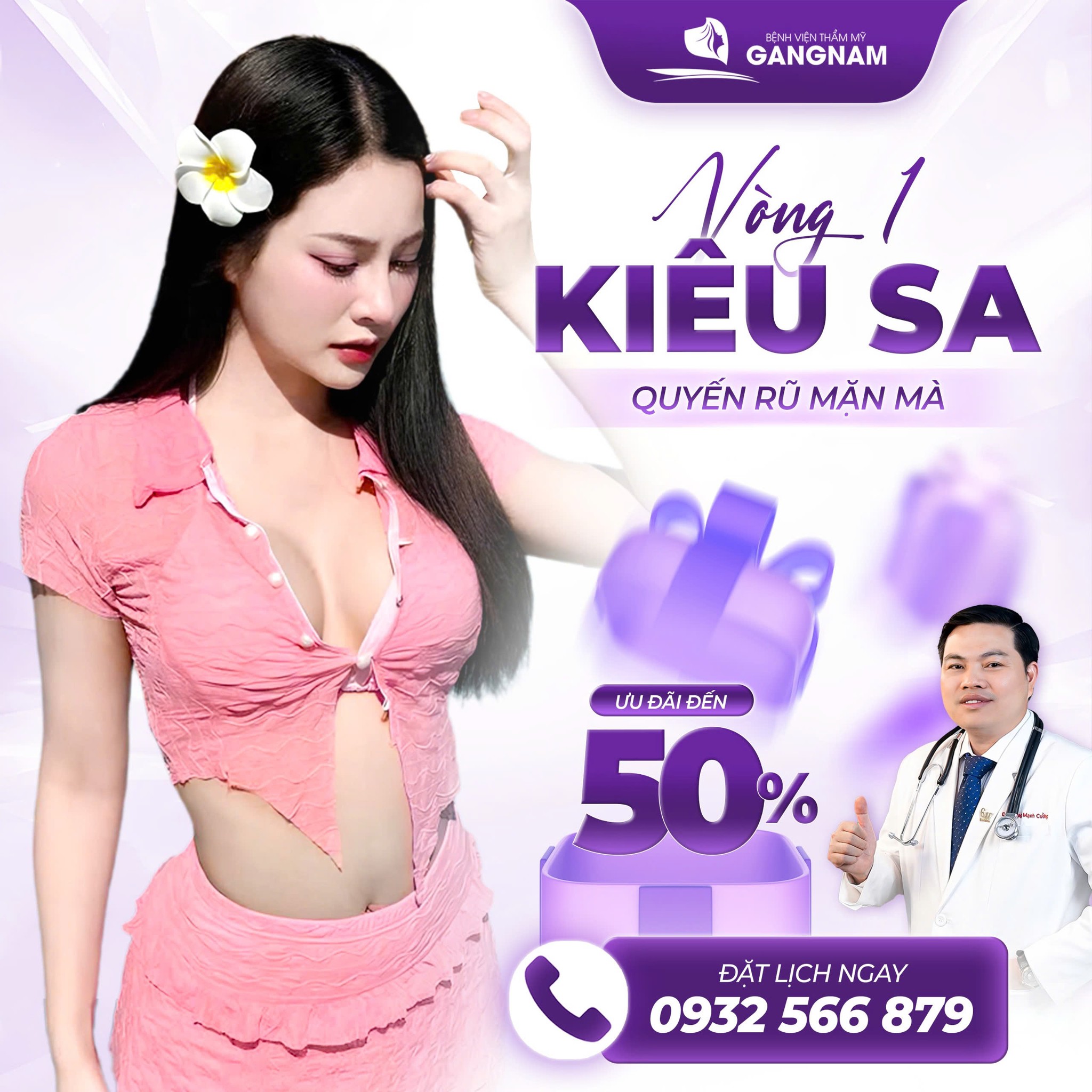 Nâng ngực đường nách: Phương pháp thẩm mỹ hiện đại giấu sẹo hoàn hảo 6 Nâng ngực đường nách – Giải pháp tạo form ngực đẹp, tự nhiên tại Thẩm mỹ Gangnam