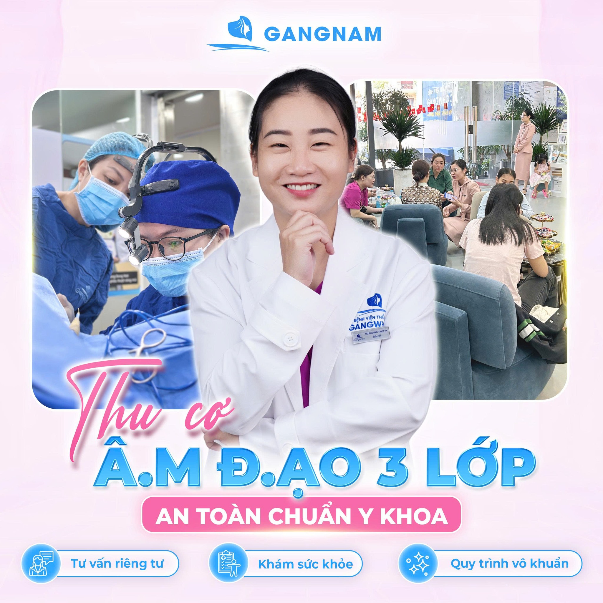 Thu cơ âm đạo – Giải pháp lấy lại sự tự tin và cải thiện đời sống vợ chồng 5 Thu cơ âm đạo – Giải pháp lấy lại sự tự tin và cải thiện đời sống vợ chồng 2