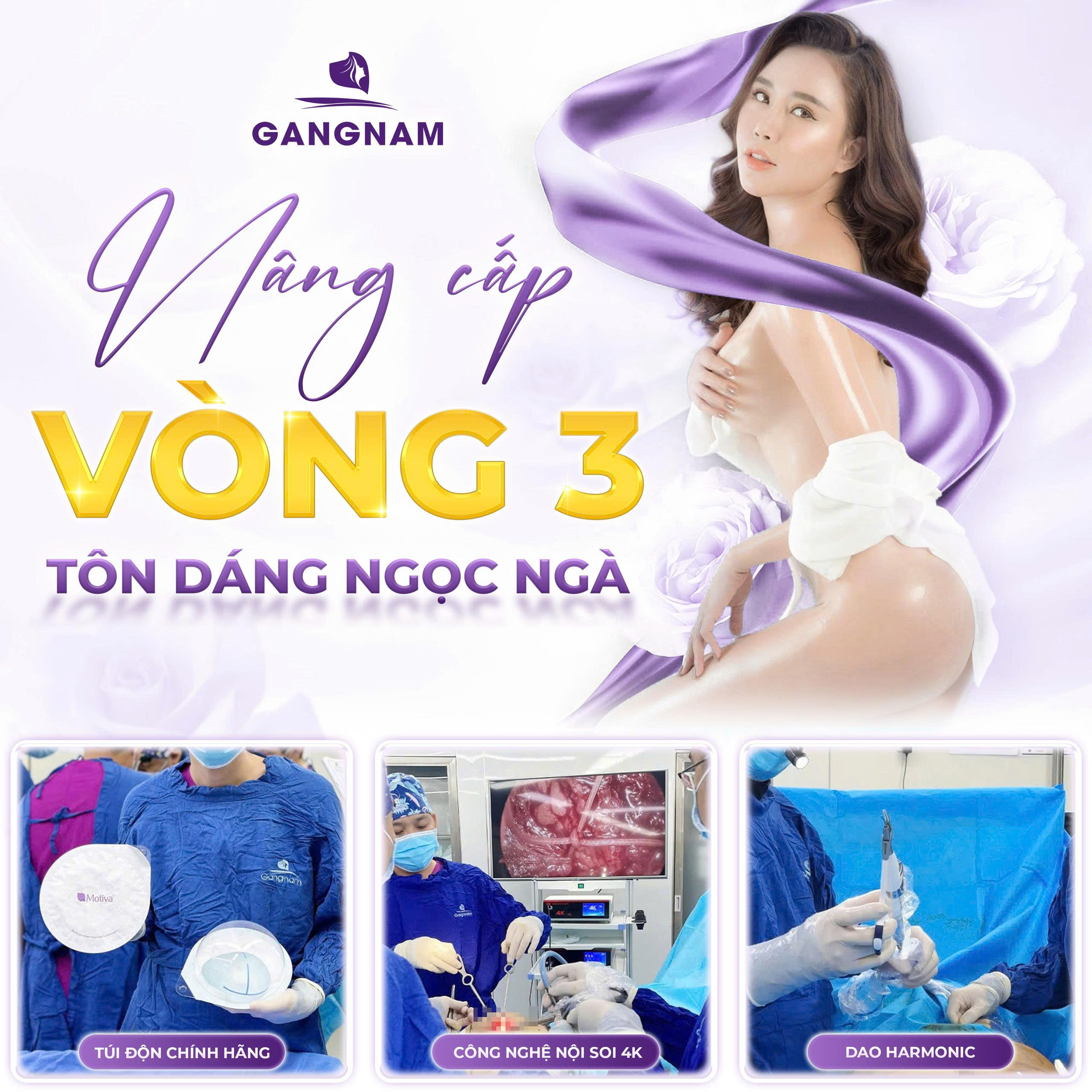 Tạo dáng vòng 3 căng tròn: Giải pháp tối ưu với túi độn mông 4 Lựa chọn túi độn phù hợp để tạo dáng vòng 3 căng tròn tự nhiên