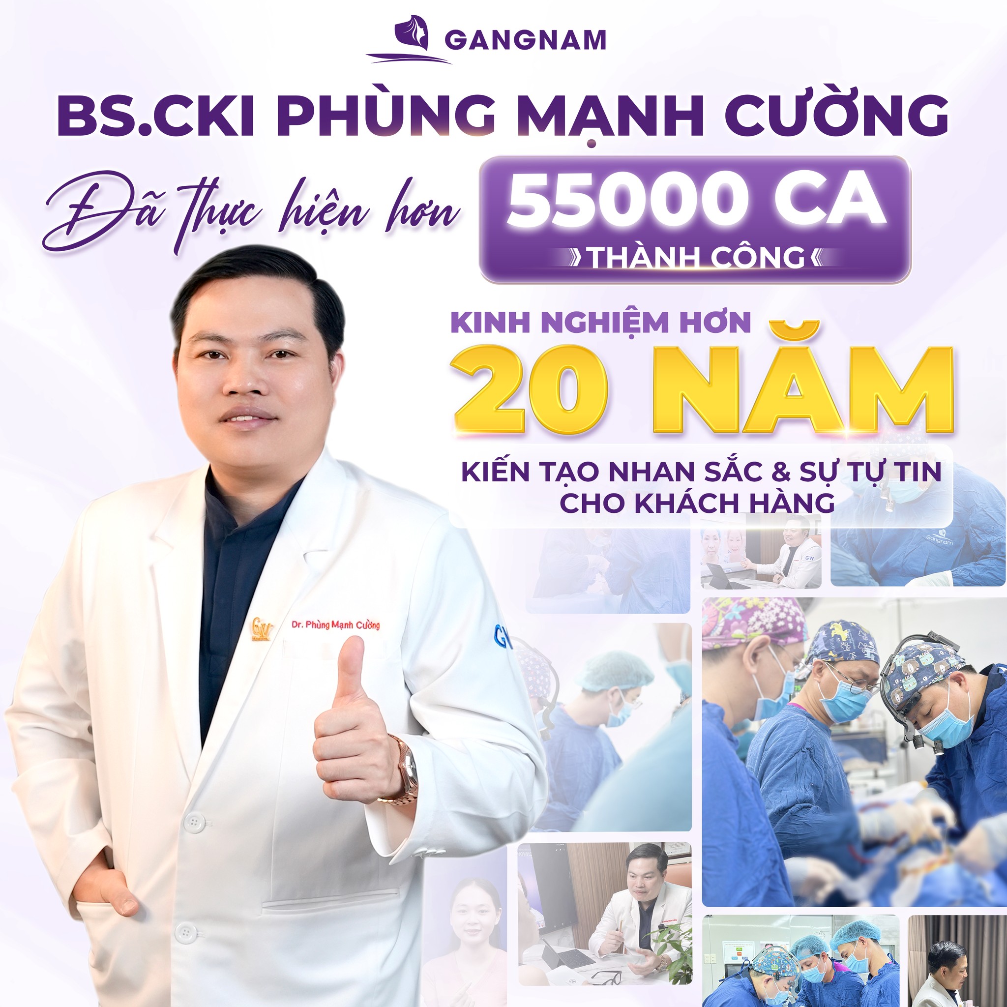 Nâng mông nội soi thẩm mỹ – Giải pháp hoàn hảo cho vòng 3 căng tròn tự nhiên 6 Nâng mông nội soi thẩm mỹ tại Thẩm mỹ Gangnam