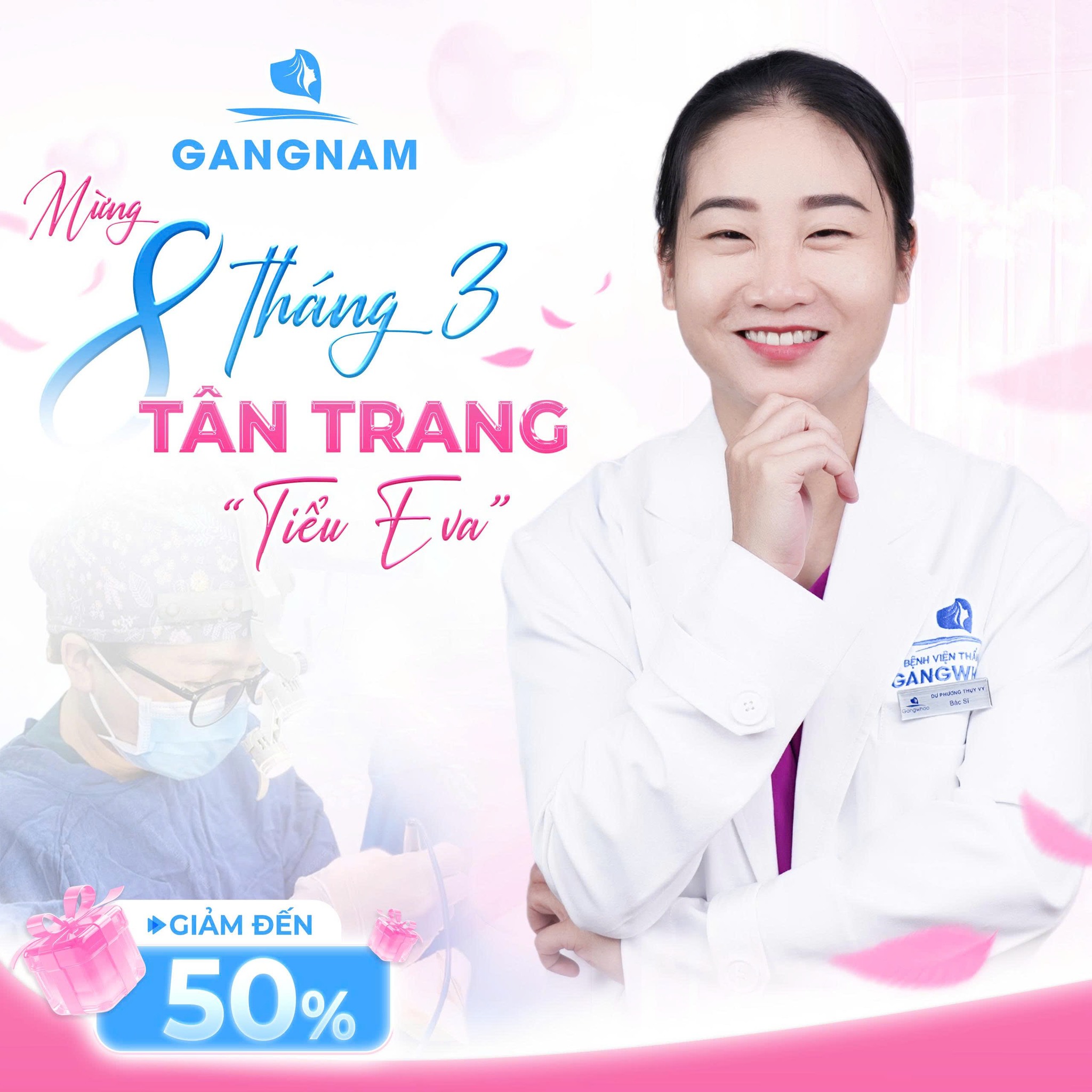 Se khít vùng kín: Giải pháp lấy lại sự tự tin và hạnh phúc cho phụ nữ hiện đại 6 Thẩm mỹ Gangnam – Địa chỉ uy tín cho dịch vụ se khít vùng kín an toàn