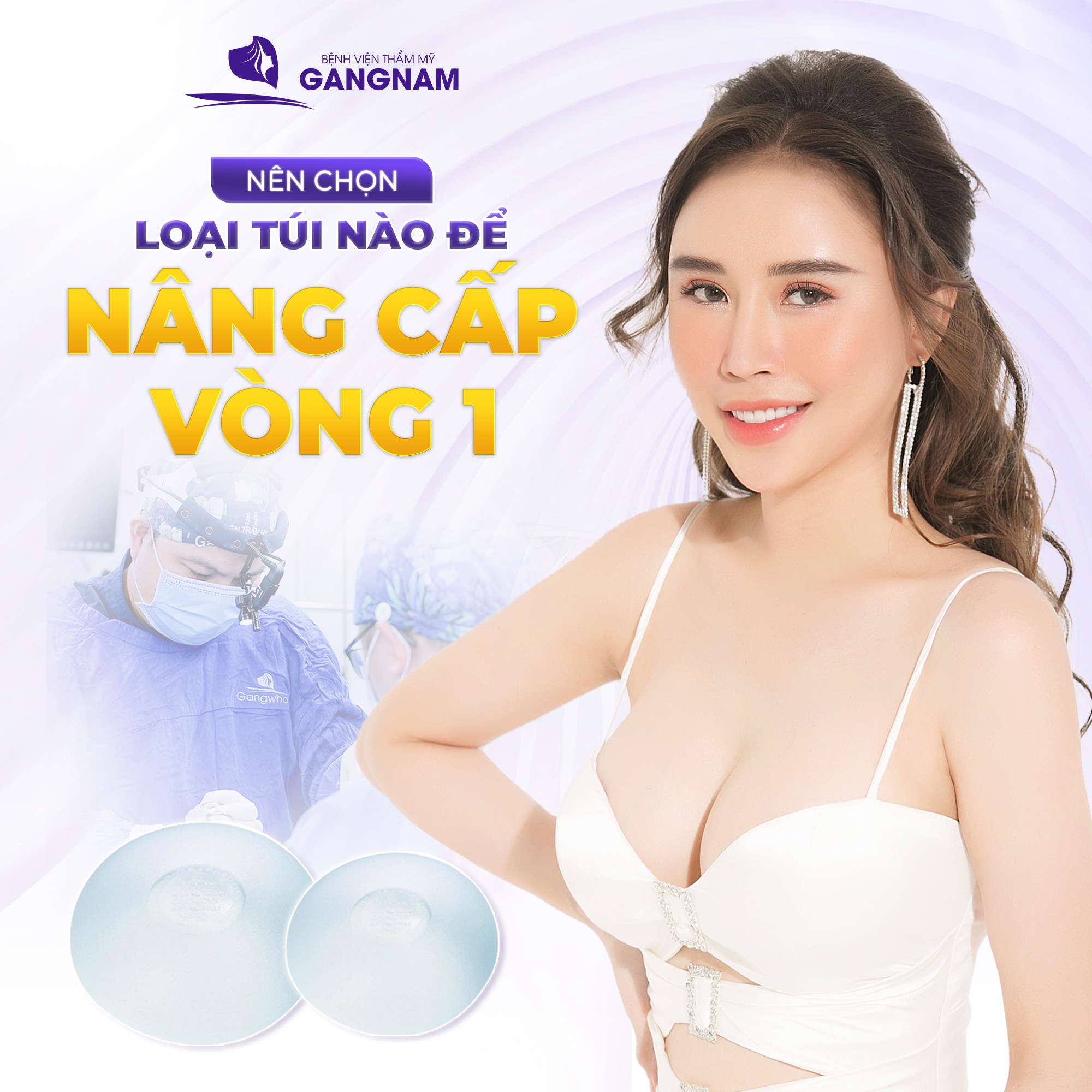 Nâng ngực nội soi 4K túi Mentor: Giải pháp vàng cho vòng 1 hoàn hảo 5 Các dòng túi Mentor phổ biến trong nâng ngực nội soi 4k túi mentor