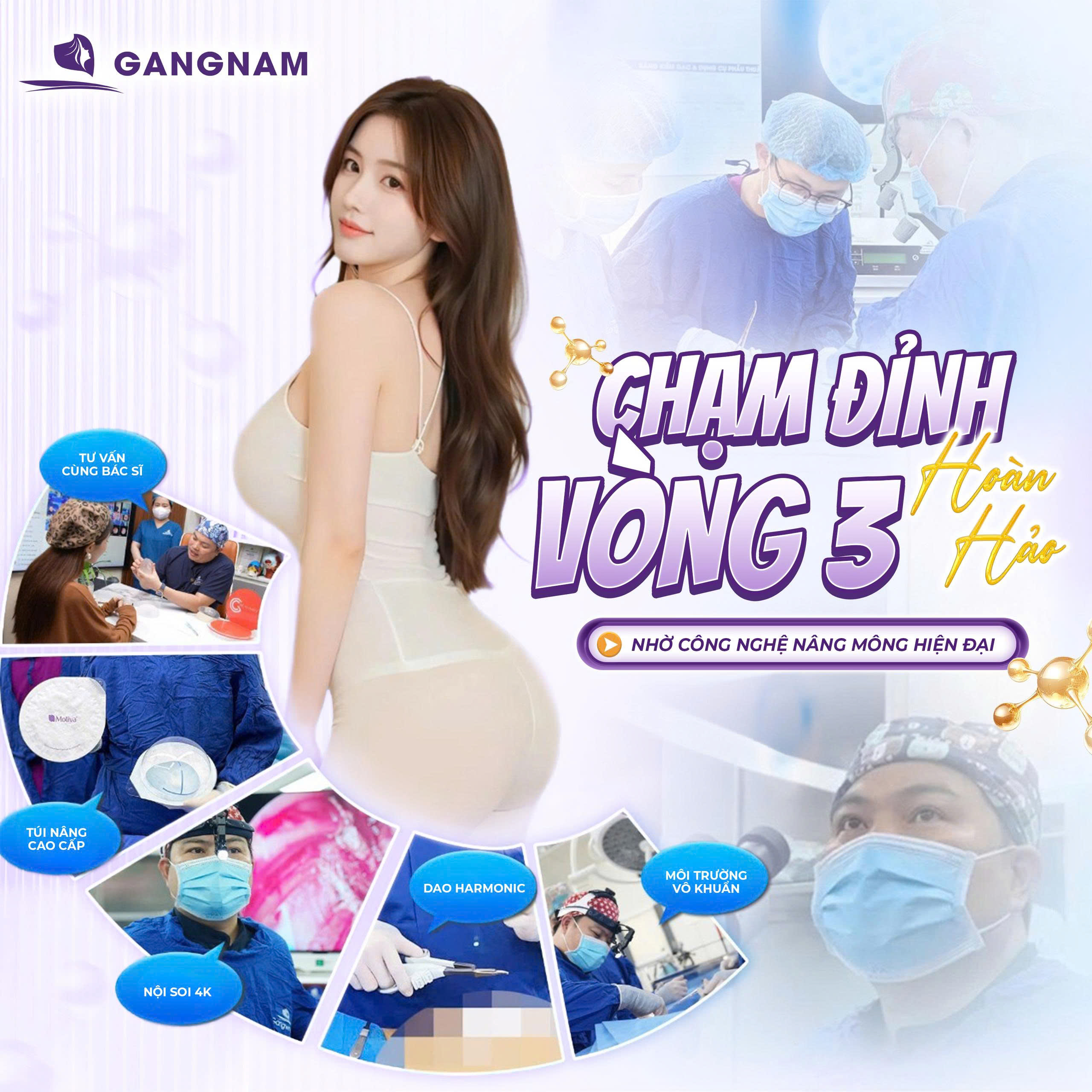 Nâng mông form tròn 3D: Bí quyết sở hữu vòng 3 quyến rũ toàn diện 5 Nâng mông form tròn 3D: Bí quyết sở hữu vòng 3 quyến rũ toàn diện 2