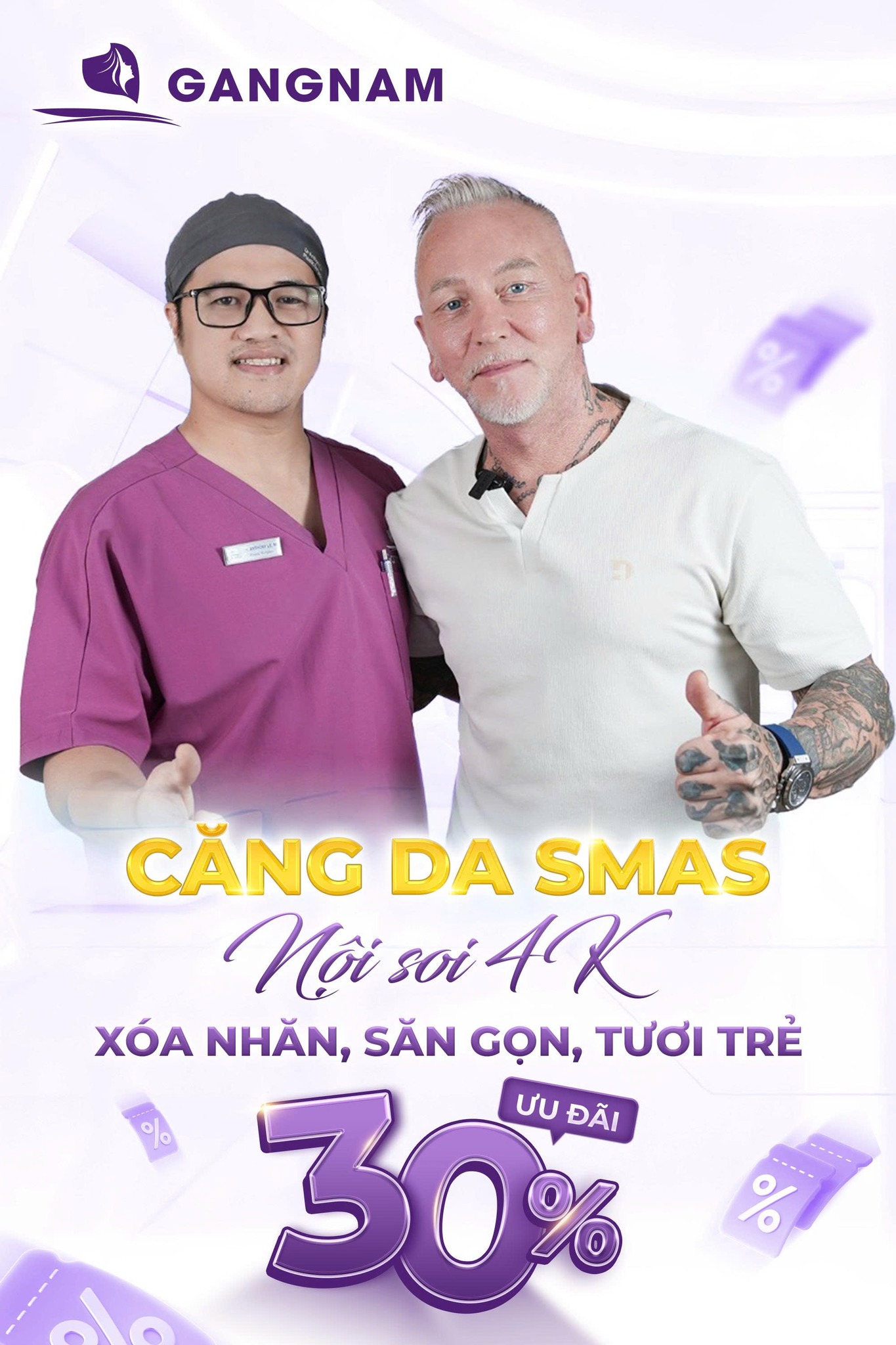 Bí quyết trẻ hóa toàn diện với công nghệ căng da má nội soi 4k 4 Tìm hiểu công nghệ căng da má nội soi 4k là gì?