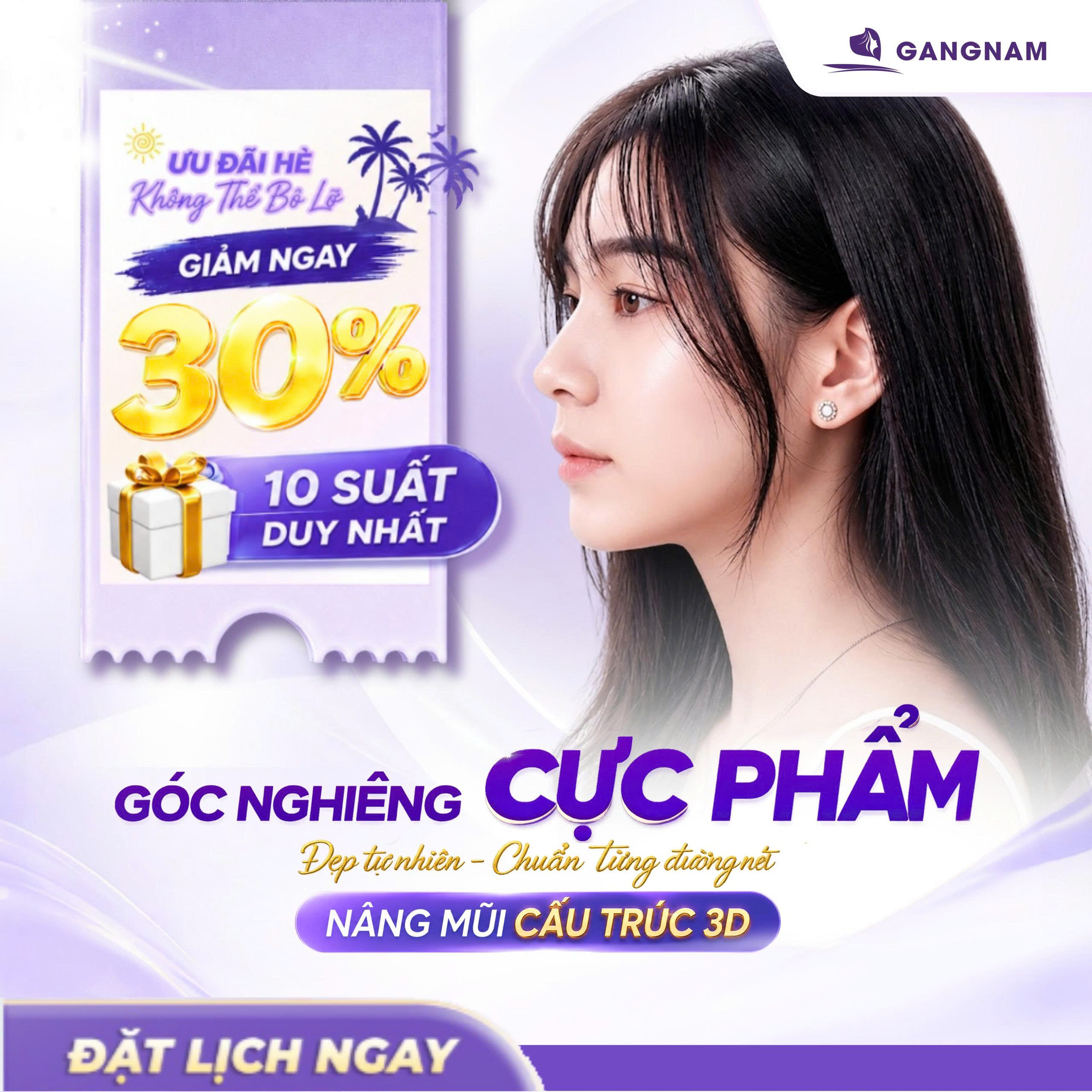 Nâng Mũi Cấu Trúc 3D Tự Nhiên: Giải Pháp Đỉnh Cao Cho Dáng Mũi Hoàn Hảo 6 Nâng mũi cấu trúc 3D tại Thẩm mỹ Gangnam