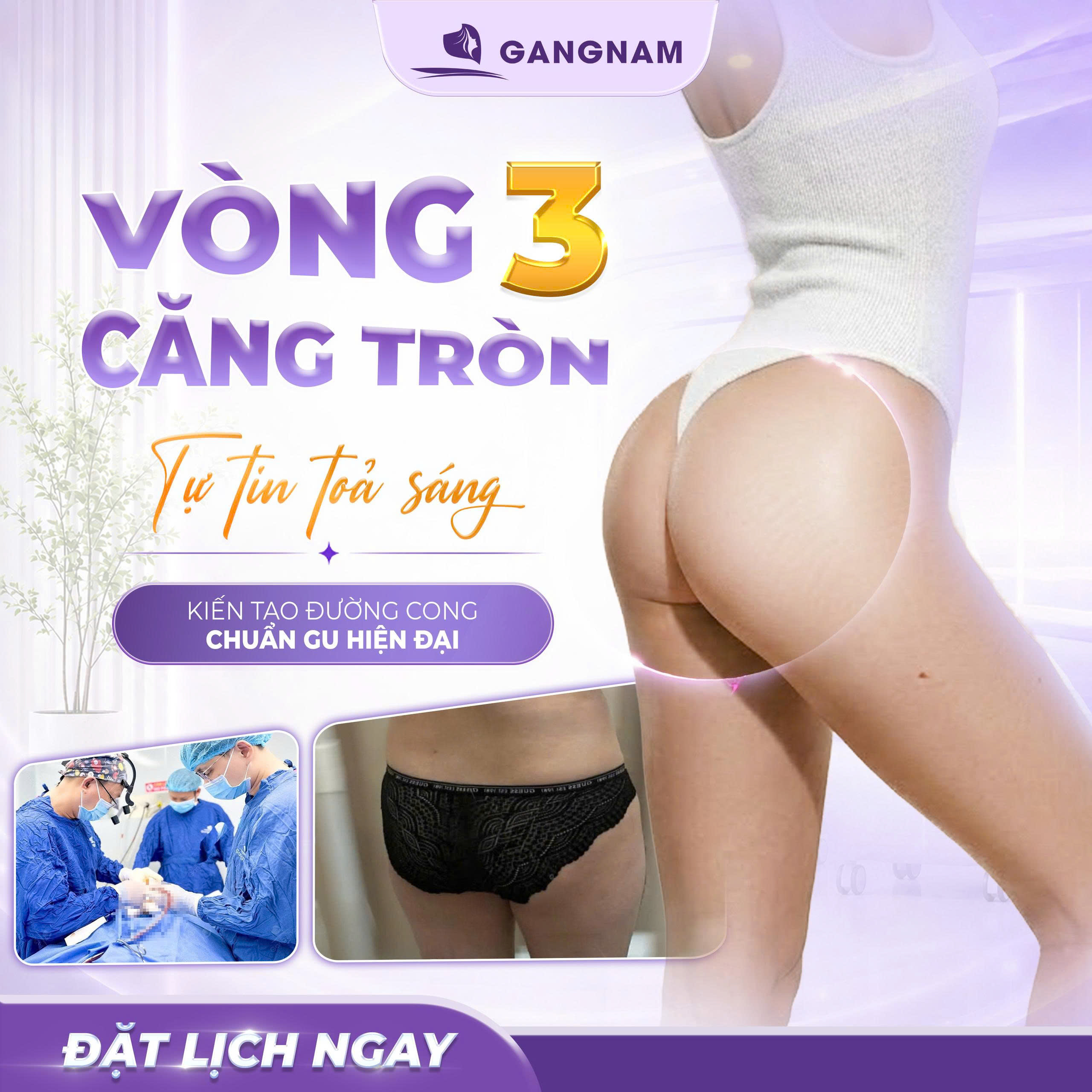 Nâng vòng 3 bằng túi silicon – Giải pháp thẩm mỹ hiện đại cho vòng 3 hoàn hảo 4 Nâng vòng 3 bằng túi silicon là gì?