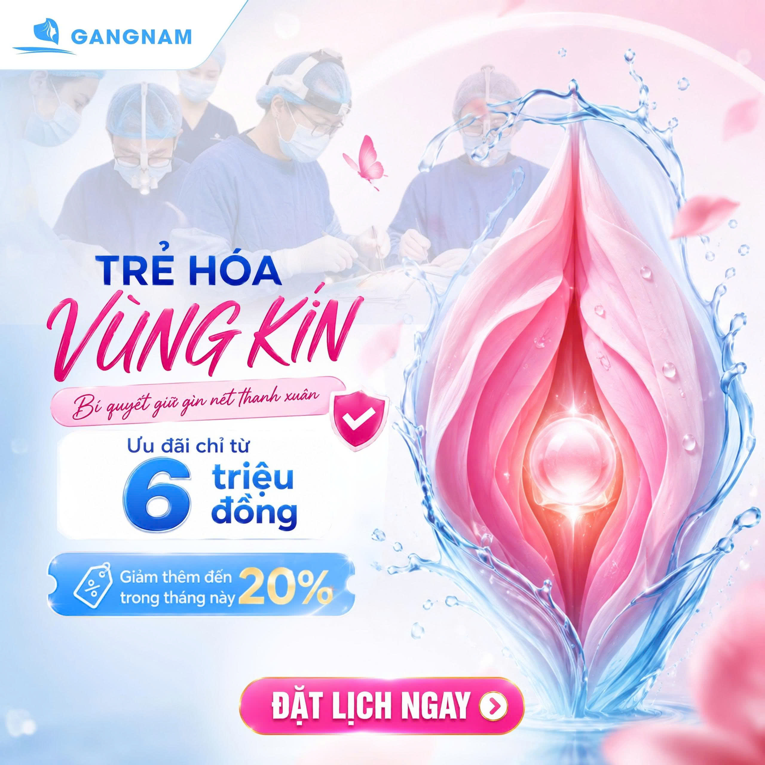 Thu hẹp âm đạo nội soi: Giải pháp thẩm mỹ hiện đại giúp tái tạo vùng kín 4 Ưu điểm nổi bật của thu hẹp âm đạo nội soi
