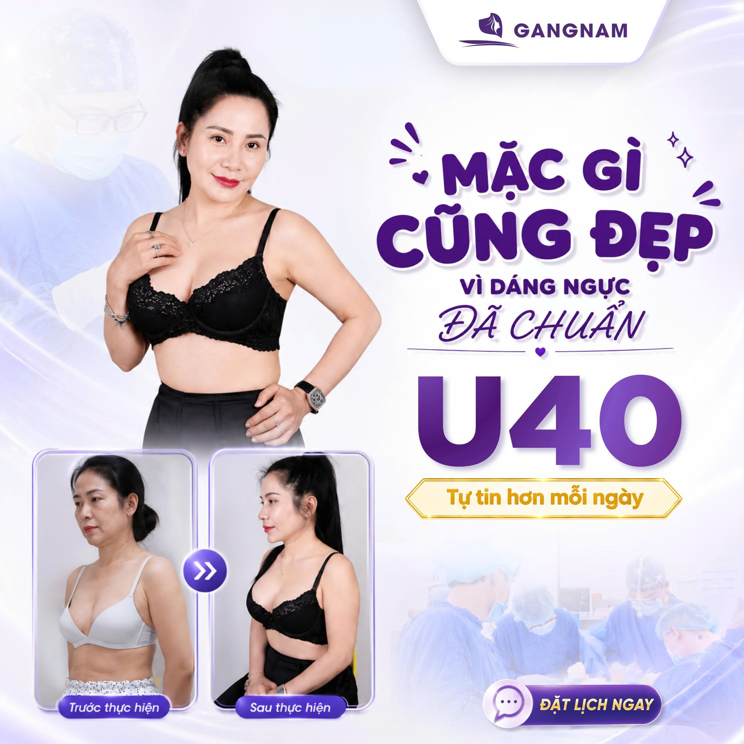 Nâng ngực nội soi Motiva – Giải pháp nâng vòng 1 an toàn và tự nhiên 4 Túi ngực Motiva trong nâng ngực nội soi Motiva có điểm gì nổi bật