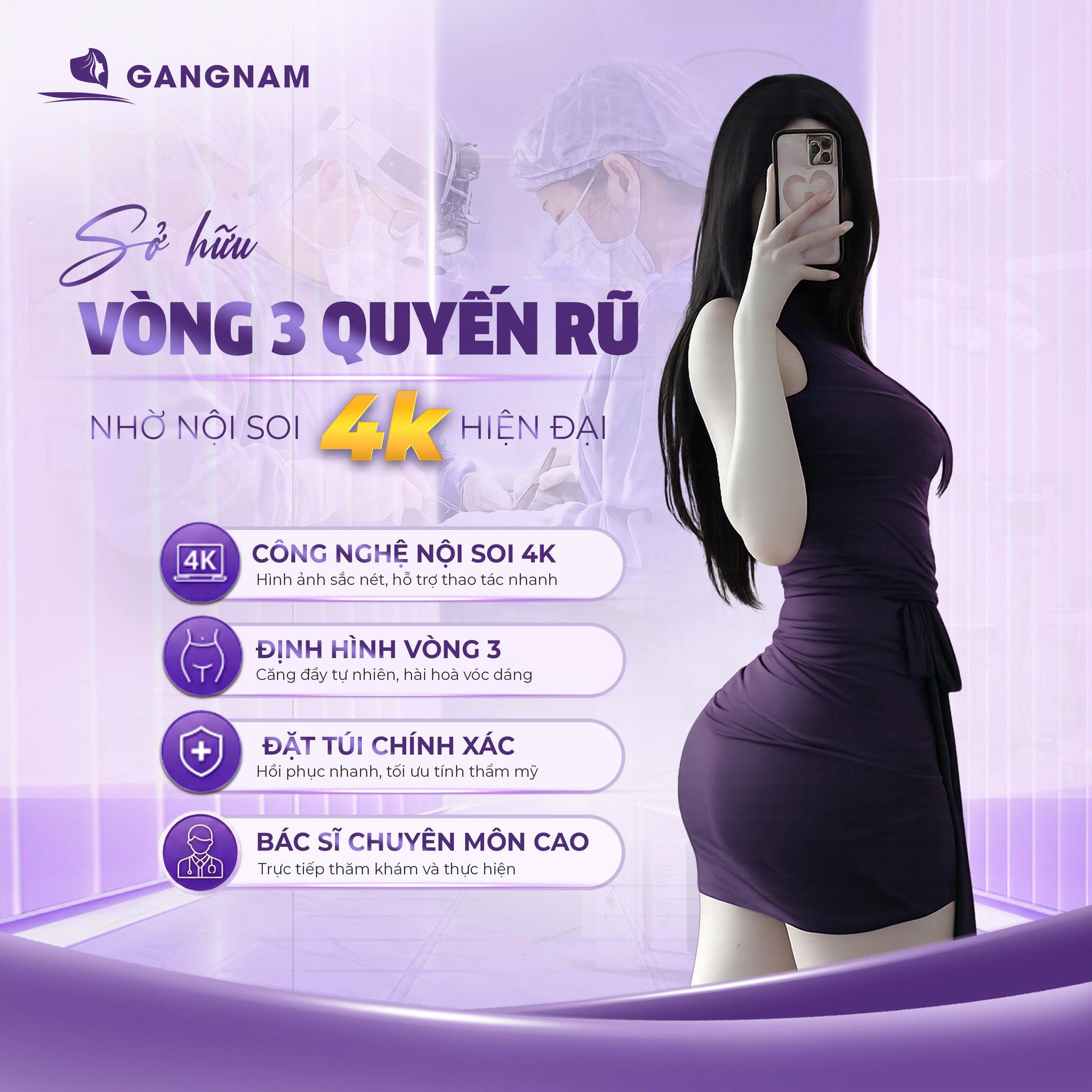 Nâng mông 3D tạo đường cong: Giải pháp cải thiện vòng 3 cân đối 4 Nâng mông 3D tạo đường cong là gì?